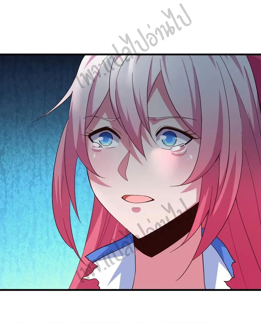 Super Harem Card ตอนที่ 147 — page 12 of 31