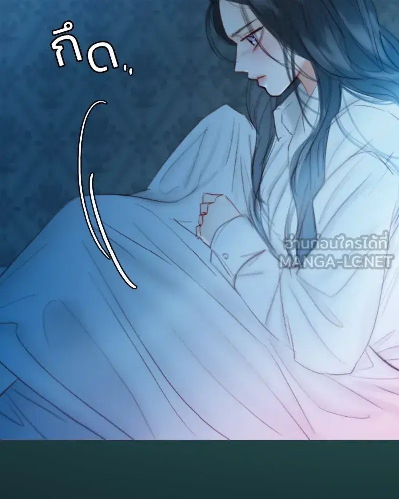 Serena ตอนที่ 76 — page 36 of 154