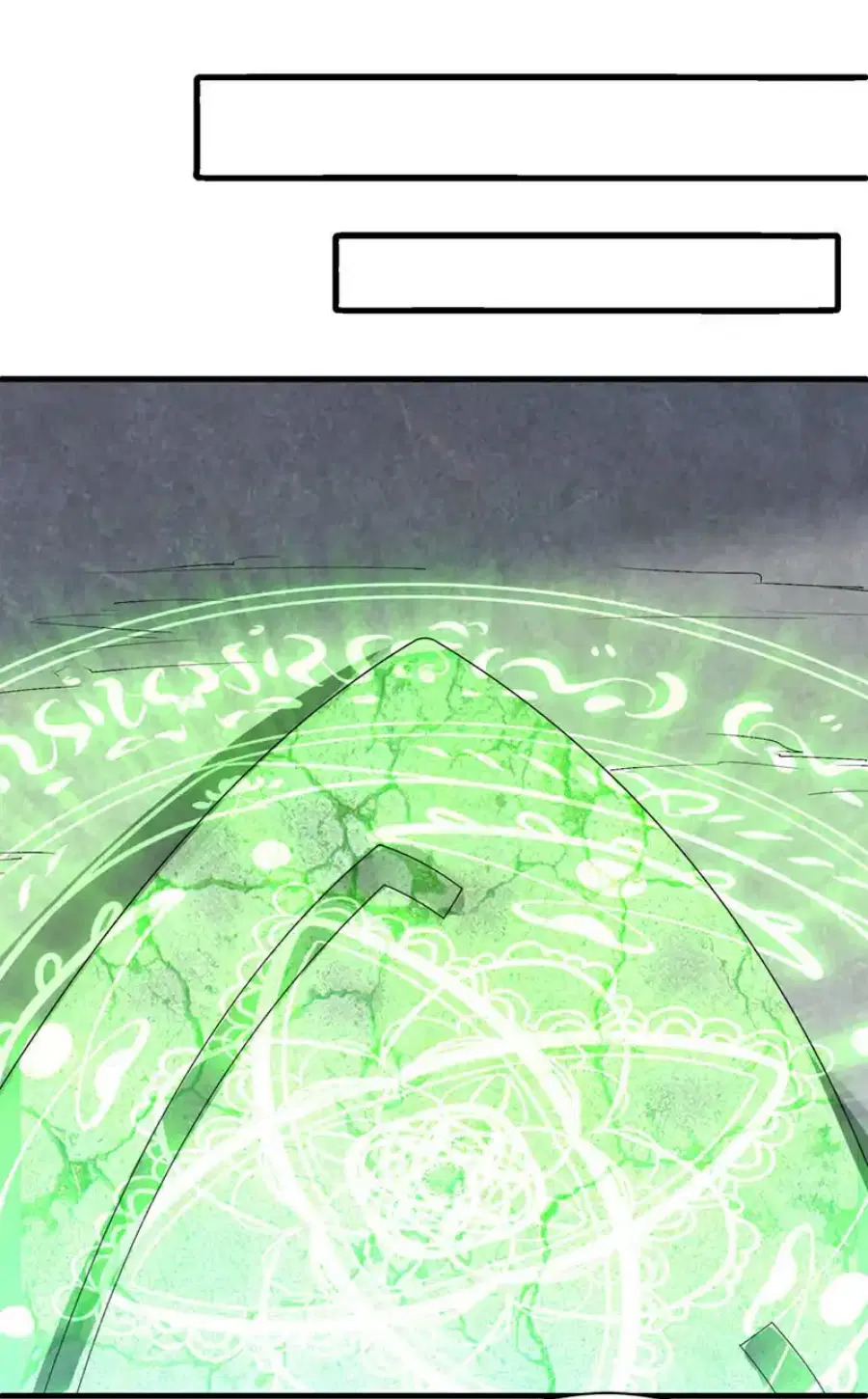 Wu Ni ตอนที่ 503 — page 10 of 37