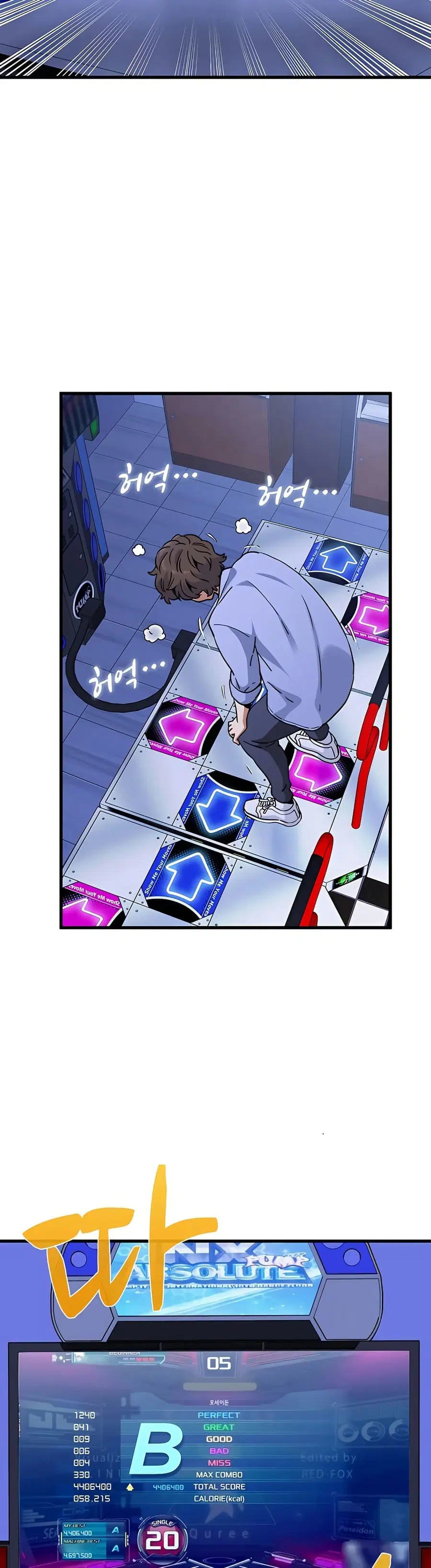 The Turning Point ตอนที่ 68 — page 32 of 50