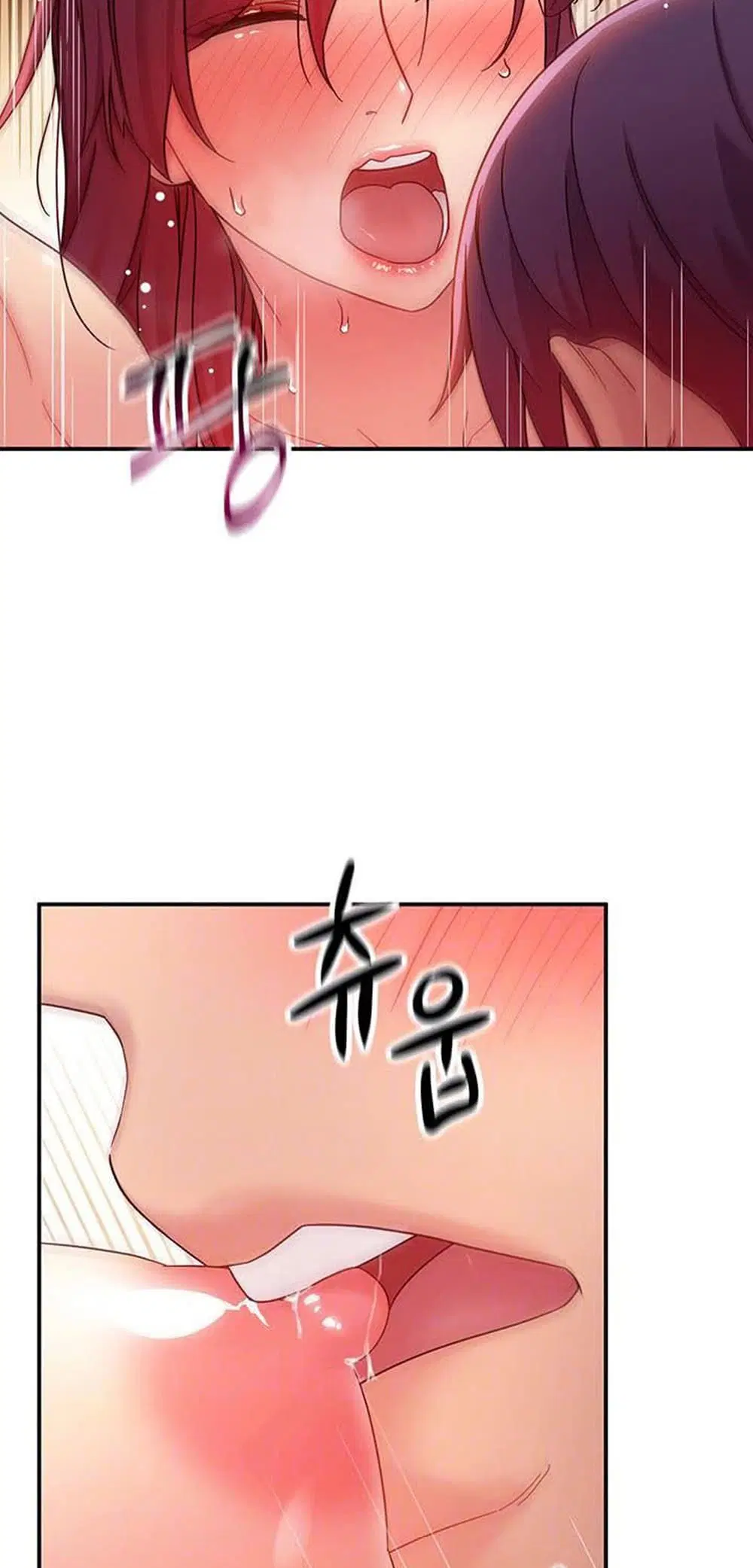 Stepmother Friends ตอนที่ 65 — page 19 of 59