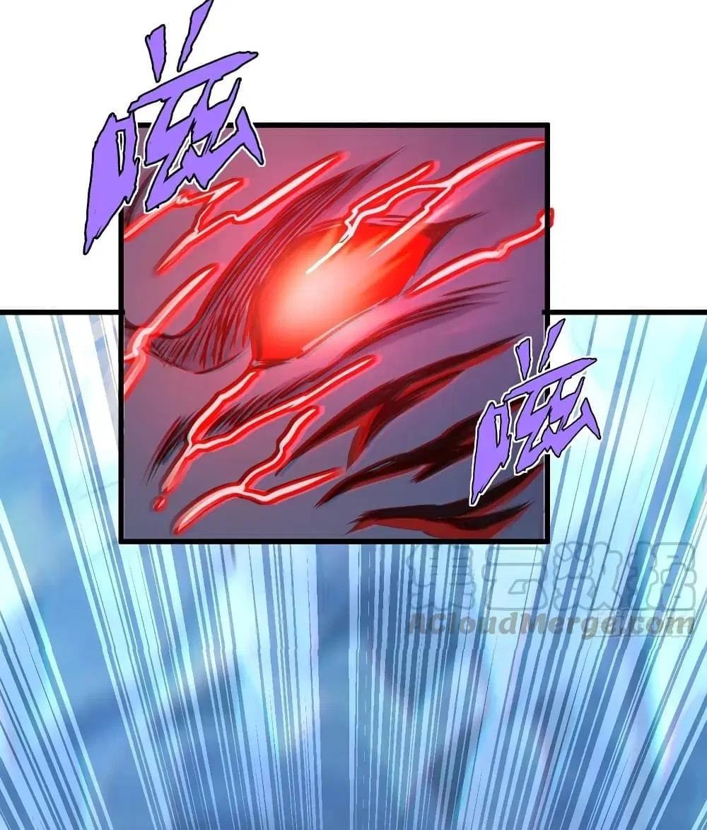Super Harem Card ตอนที่ 29 — page 37 of 40