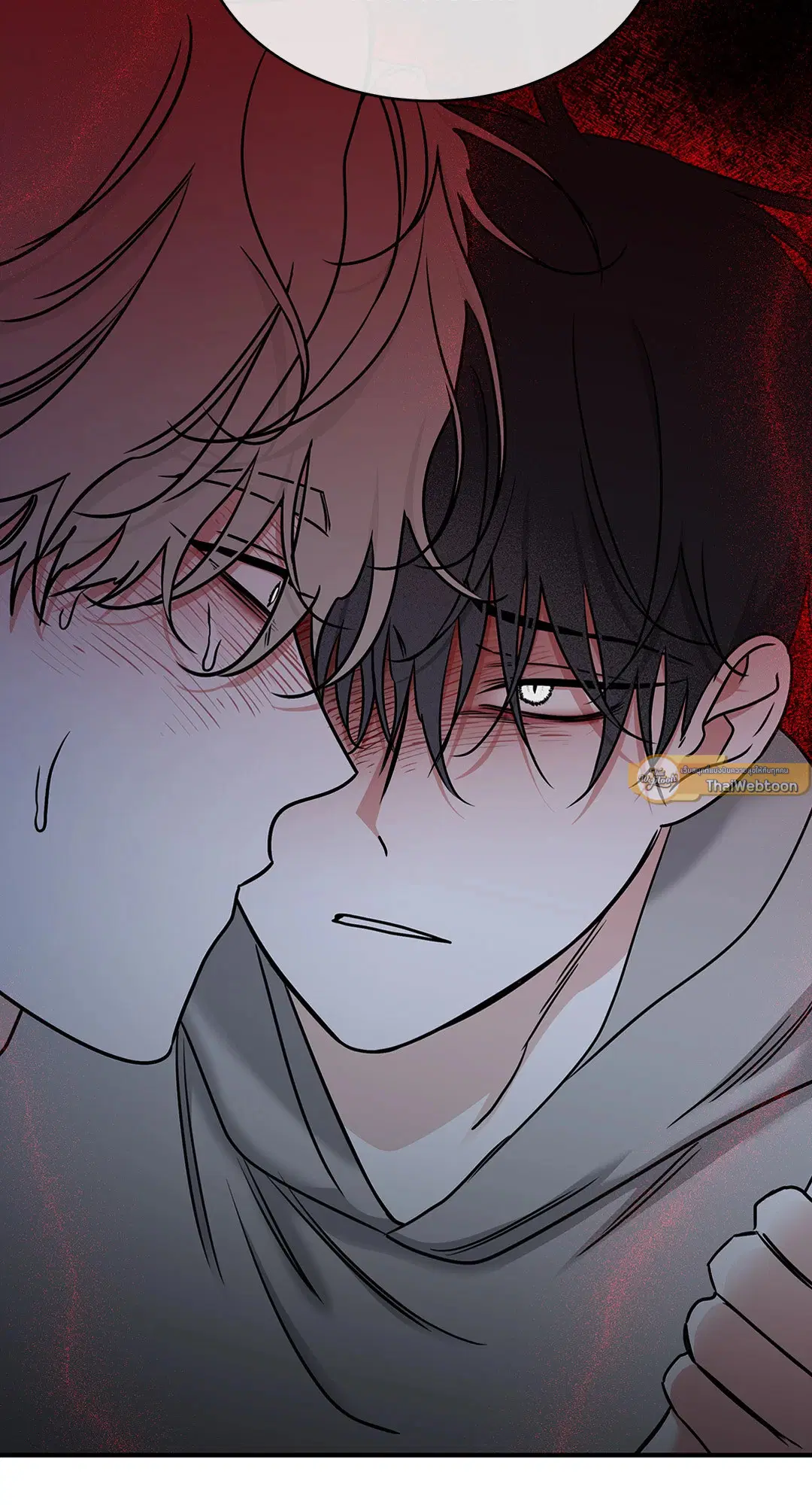 Low Tide in Twilight ตอนที่ 98 — page 68 of 75