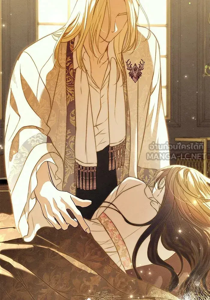 To My Husband’s Mistress ตอนที่ 16 — page 6 of 117
