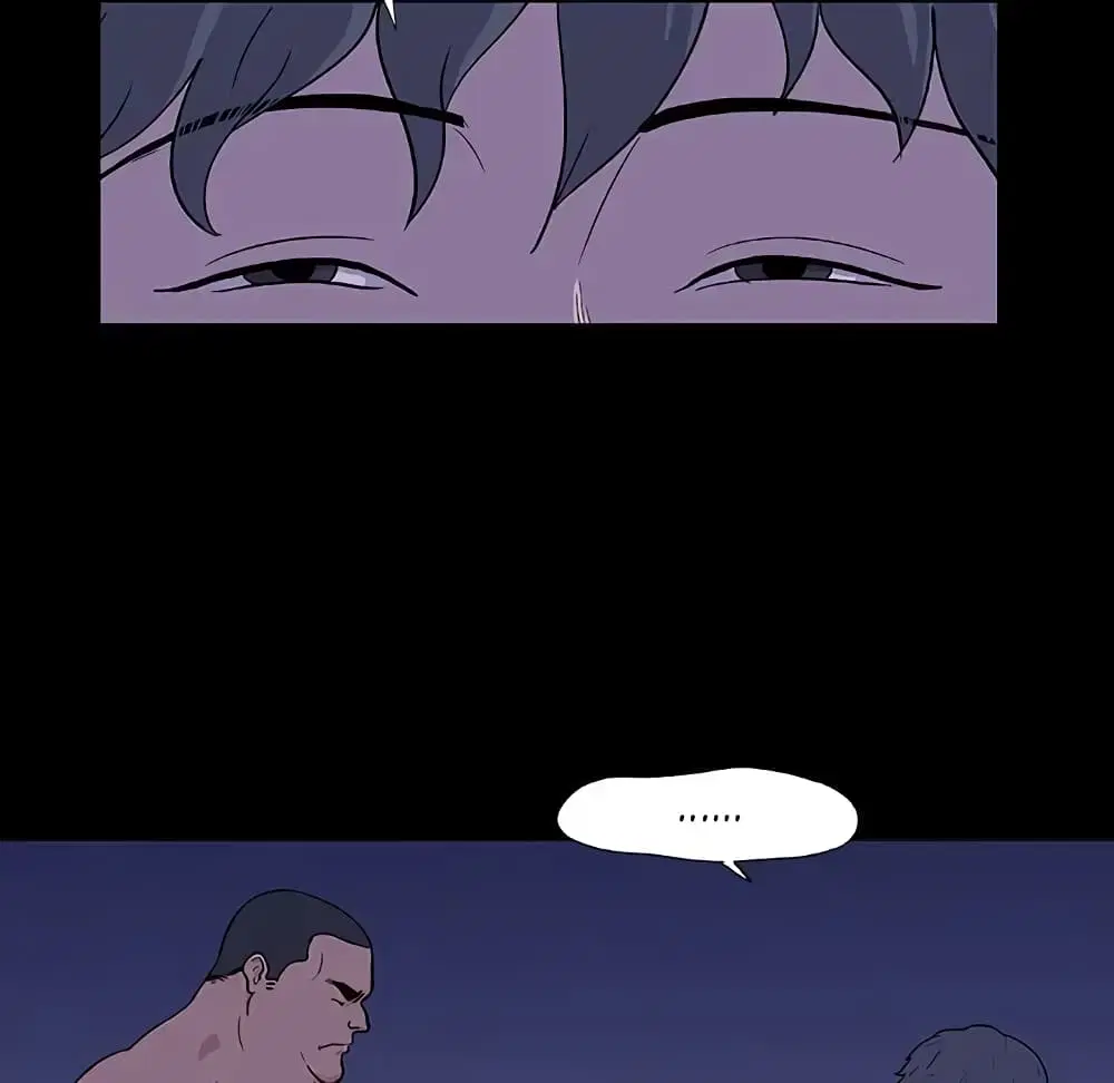Project Utopia ตอนที่ 11 — page 58 of 61
