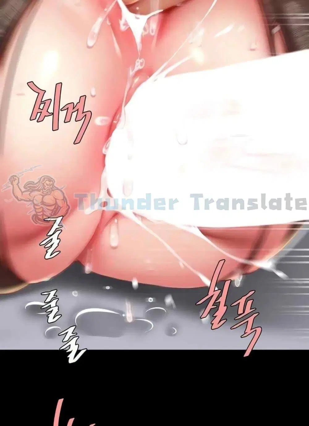 Go Ahead Mom ตอนที่ 52 — page 108 of 141