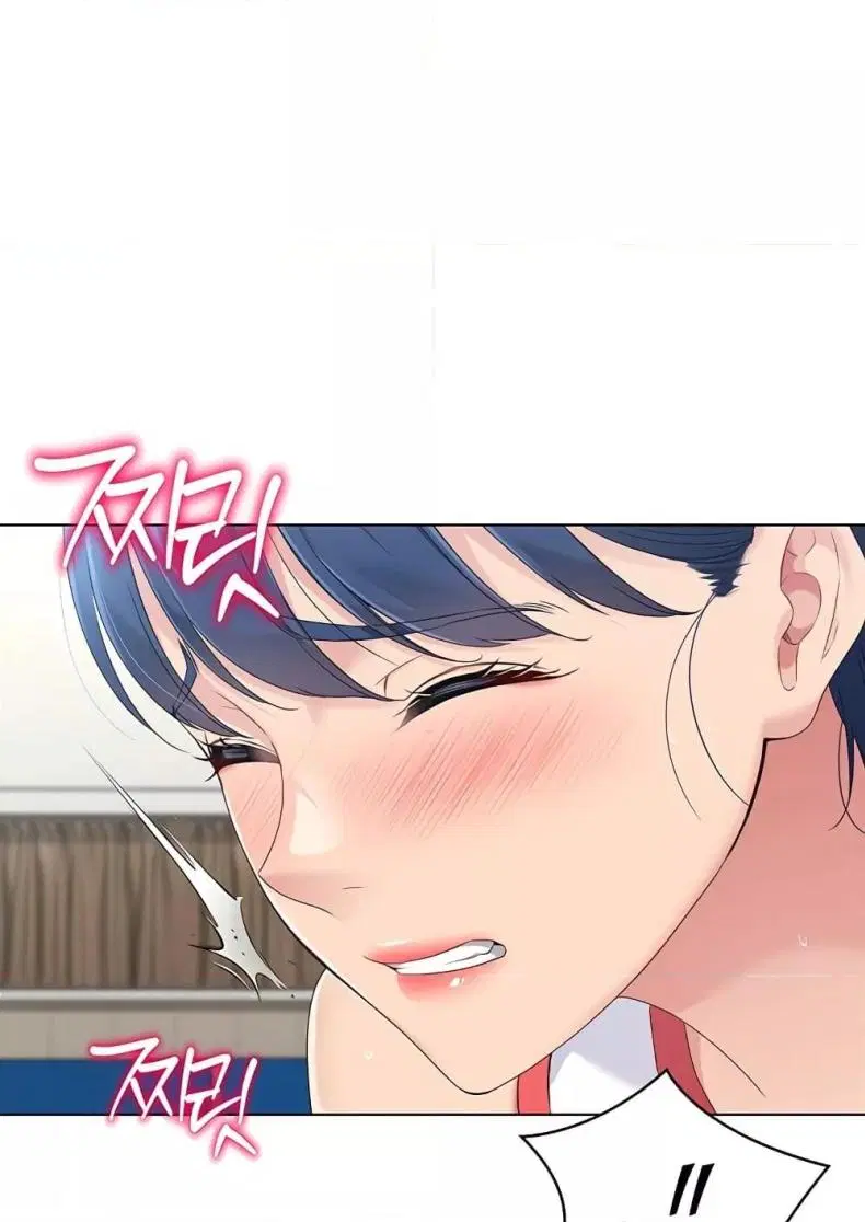 Set It! ตอนที่ 13 — page 34 of 111