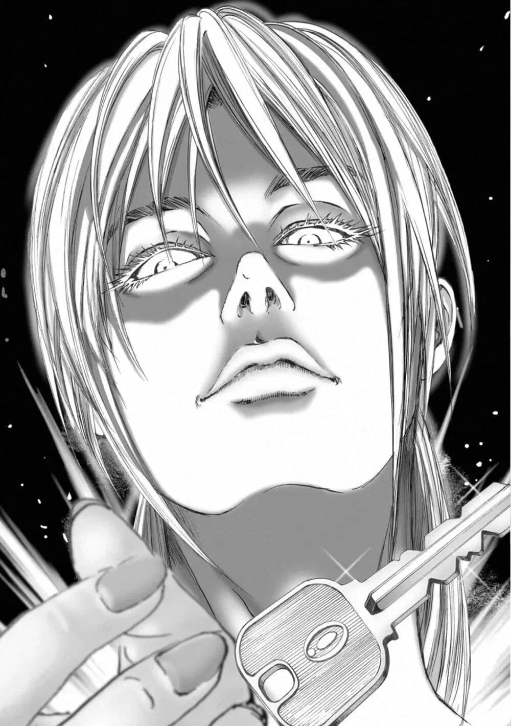 Mura Matsuri ตอนที่ 17.9 — page 20 of 21