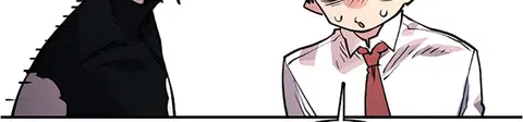The Player ตอนที่ 11 — page 18 of 88