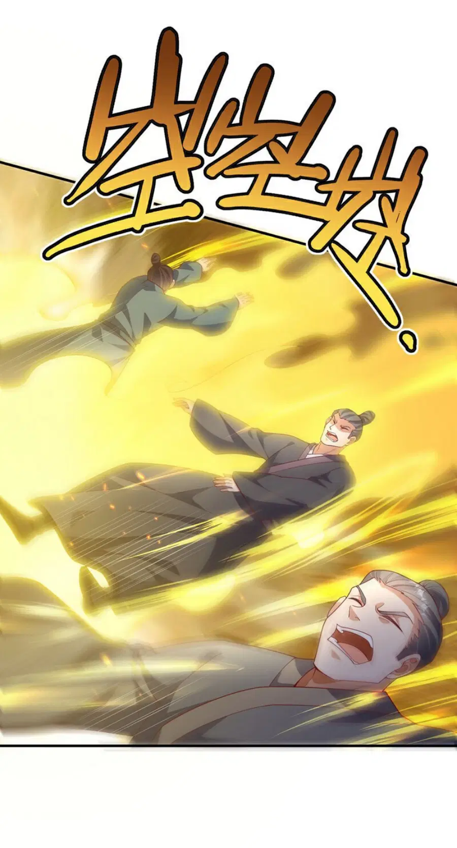 Wu Ni ตอนที่ 399 — page 9 of 35
