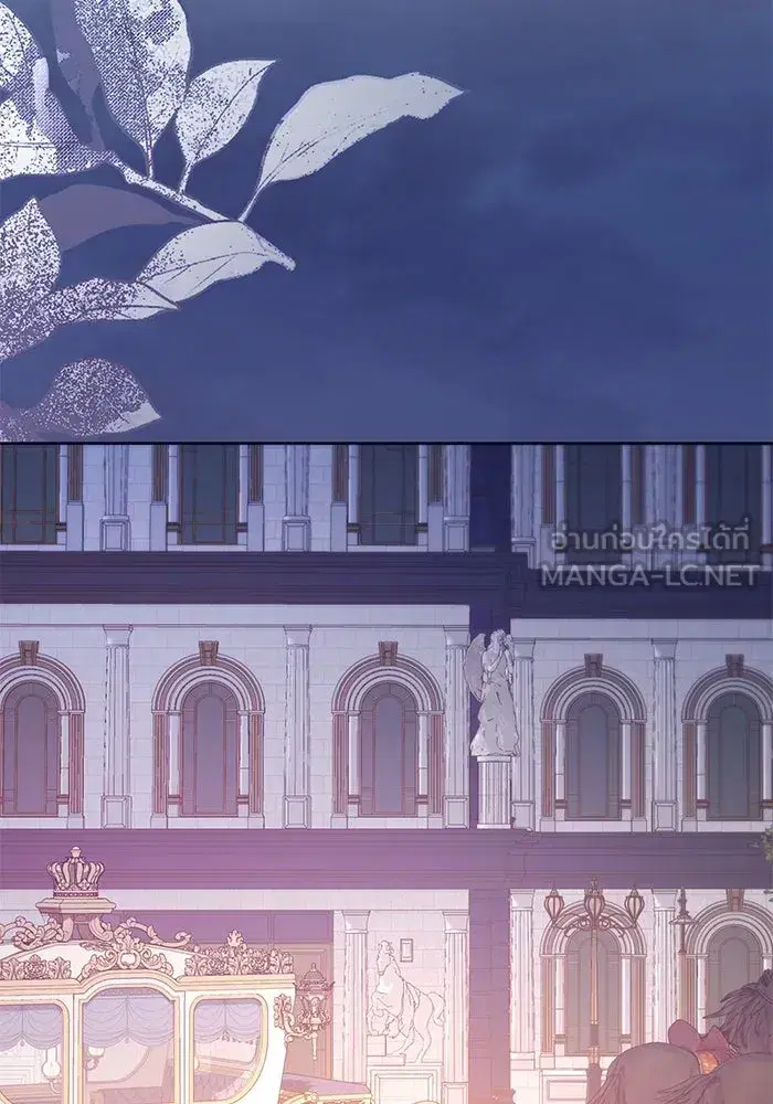 To My Husband’s Mistress ตอนที่ 87 — page 114 of 123