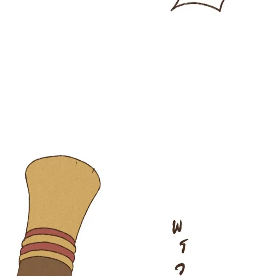 ENNEAD ตอนที่ 84 — page 20 of 65