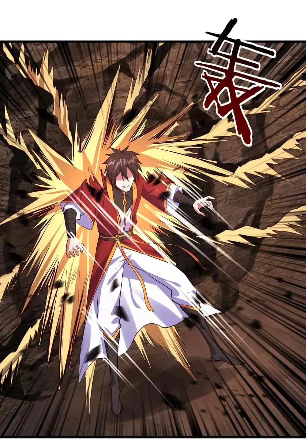 Super Harem Card ตอนที่ 65 — page 27 of 50