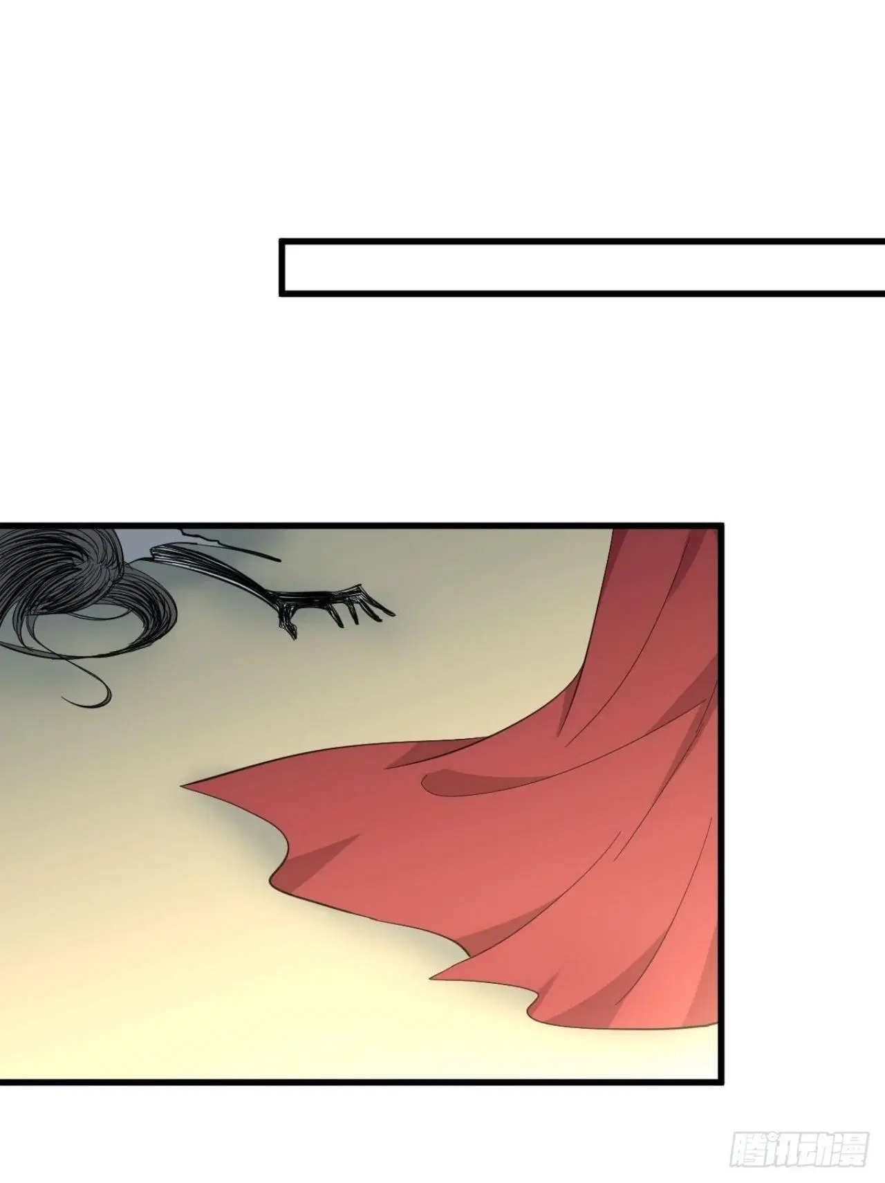 Immortal Swordsman in the Reverse World ตอนที่ 331 — page 35 of 39