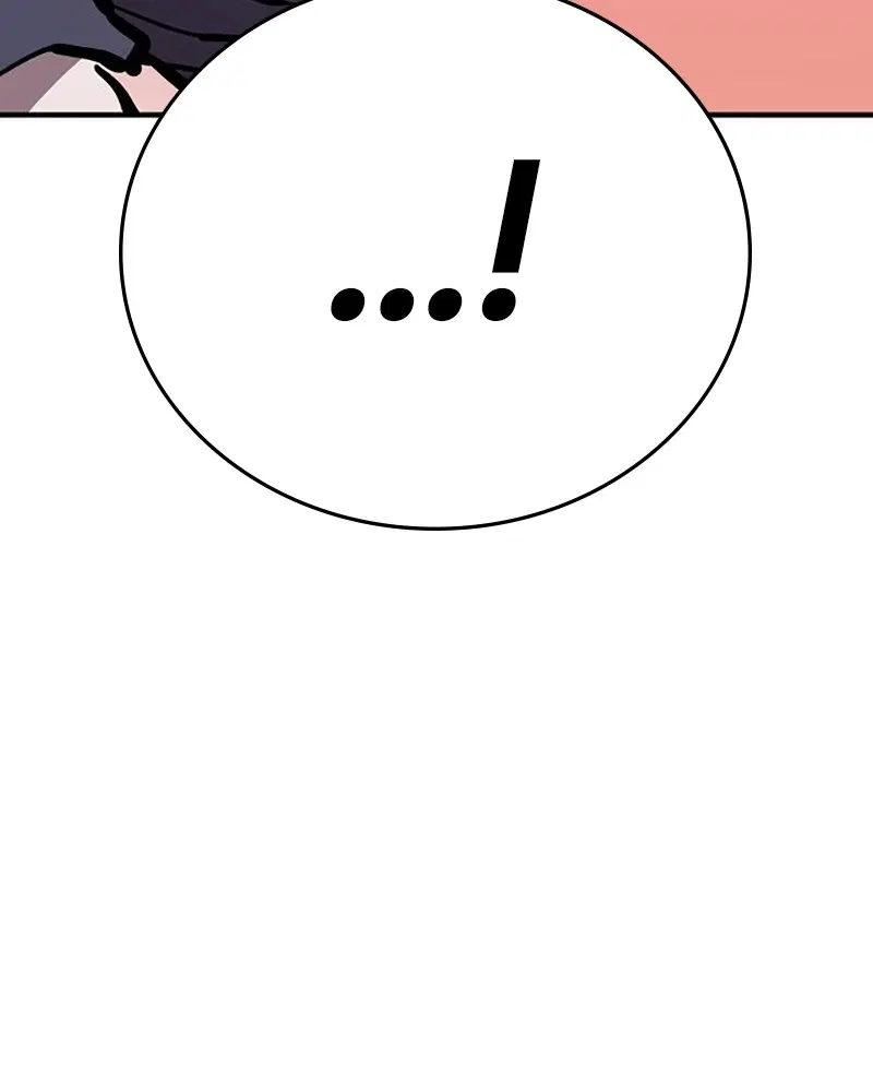 The Player ตอนที่ 162 — page 100 of 188