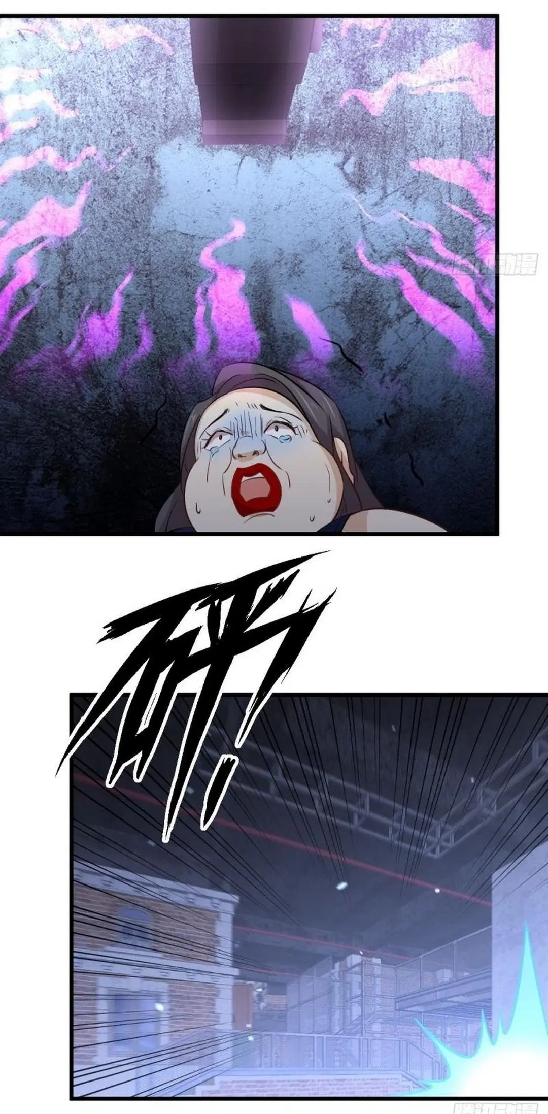 Immortal Swordsman in the Reverse World ตอนที่ 240 — page 40 of 48