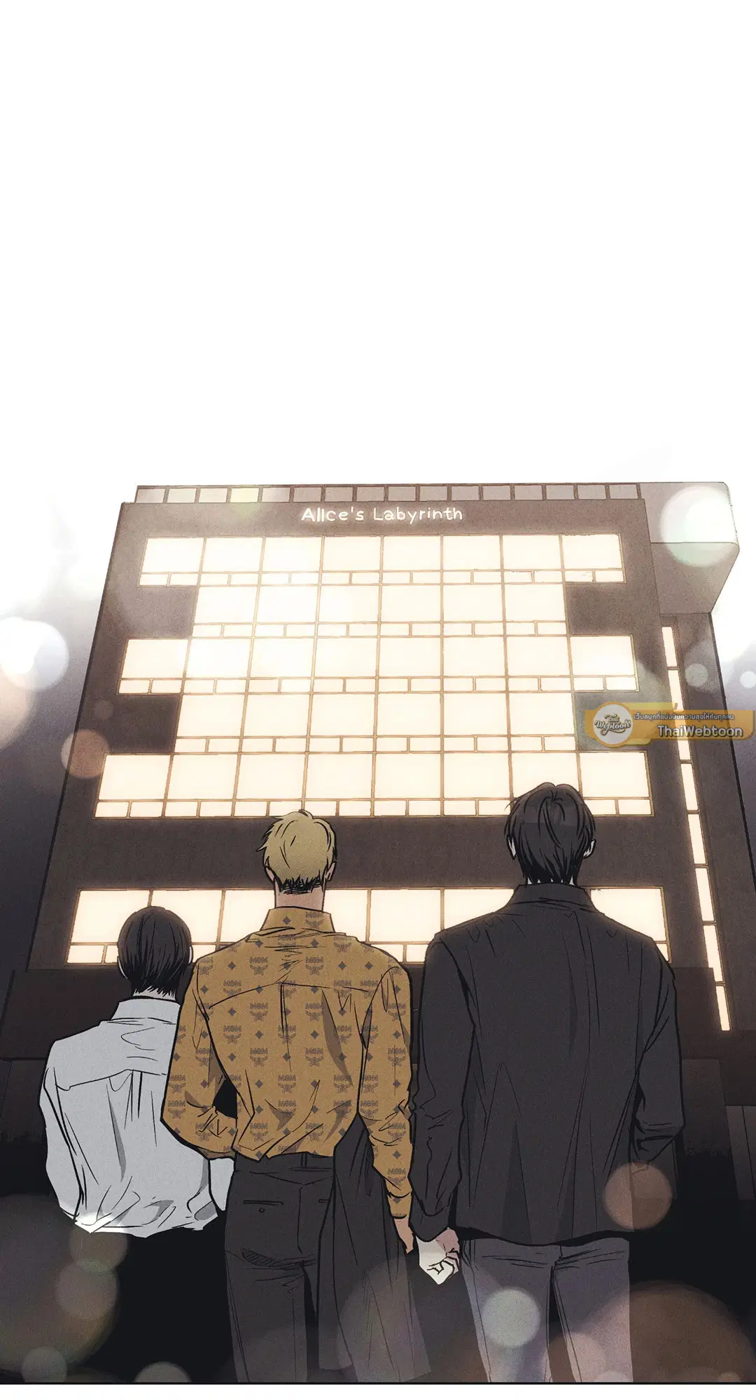 PAYBACK ตอนที่ 22 — page 48 of 85