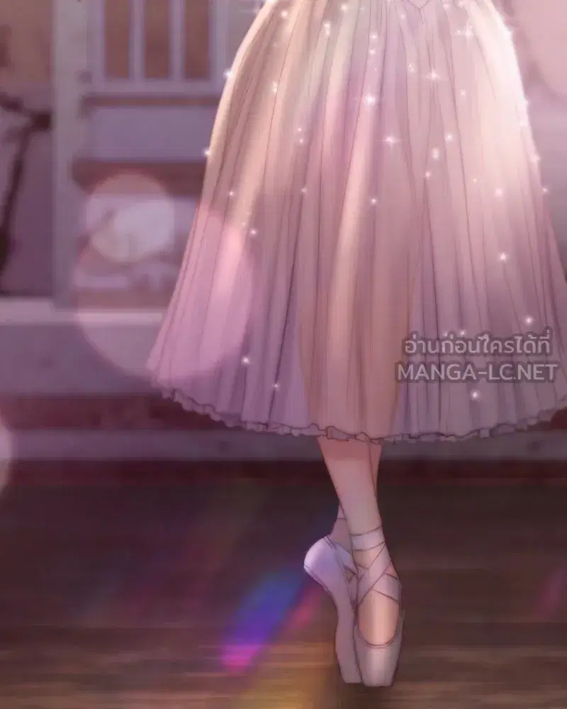 Serena ตอนที่ 130 — page 6 of 110
