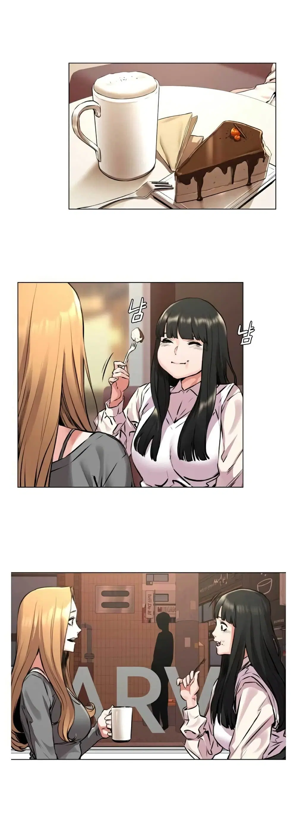 Silent War ตอนที่ 58 — page 21 of 29