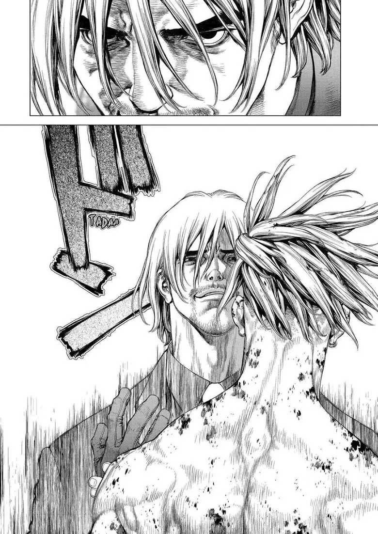Sun-ken Rock ตอนที่ 161 — page 7 of 22