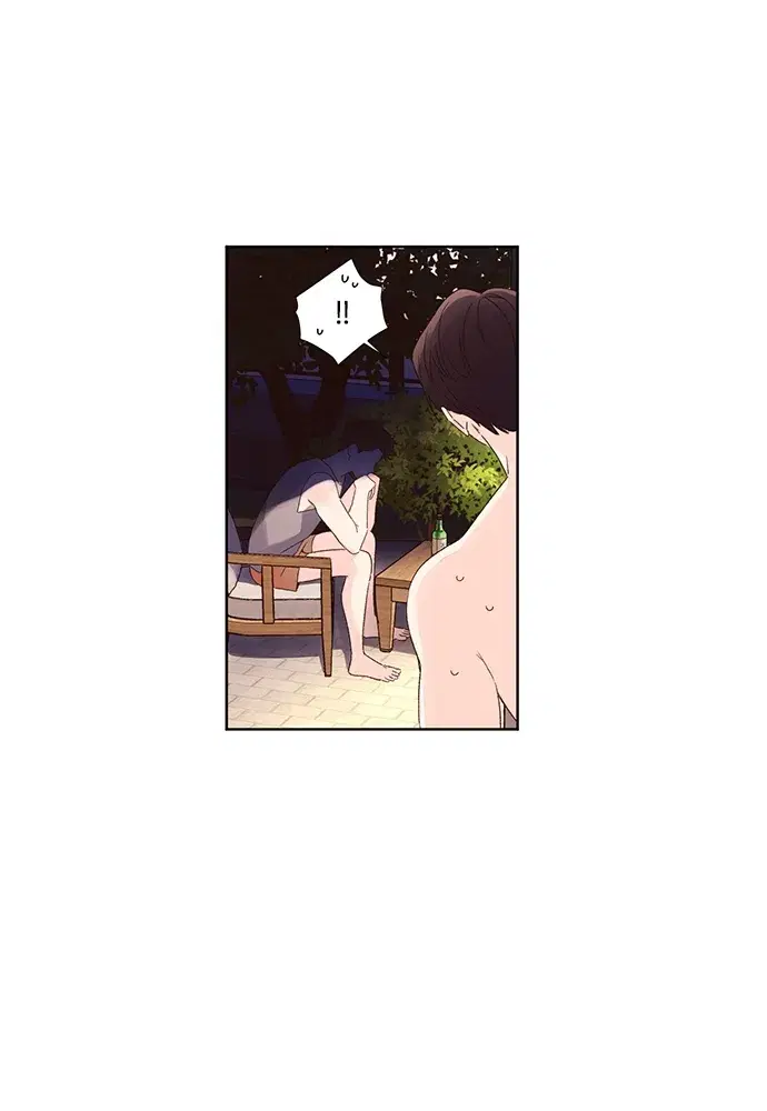 4 Week Lovers ตอนที่ 55 — page 6 of 47