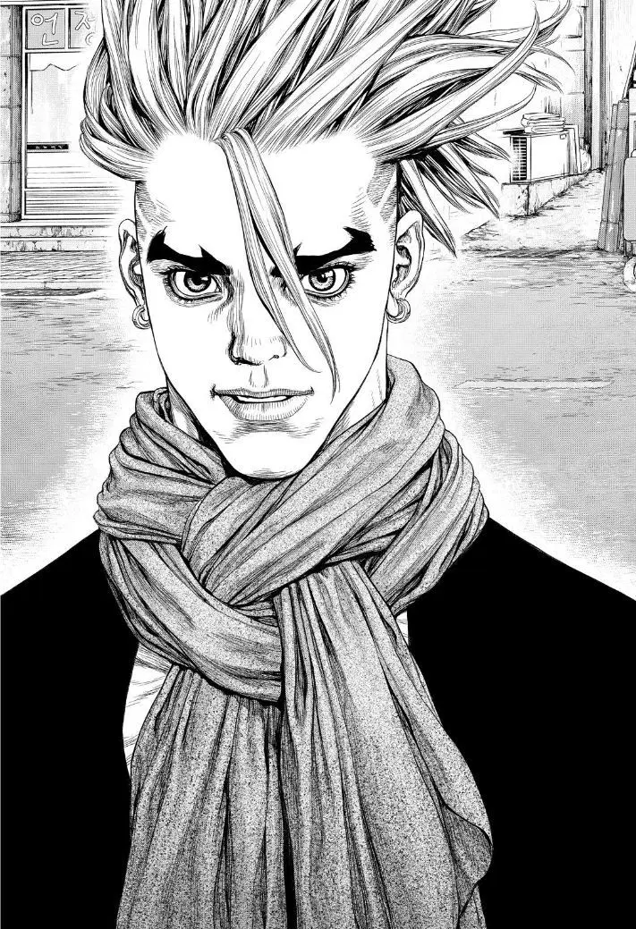 Sun-ken Rock ตอนที่ 140 — page 12 of 21