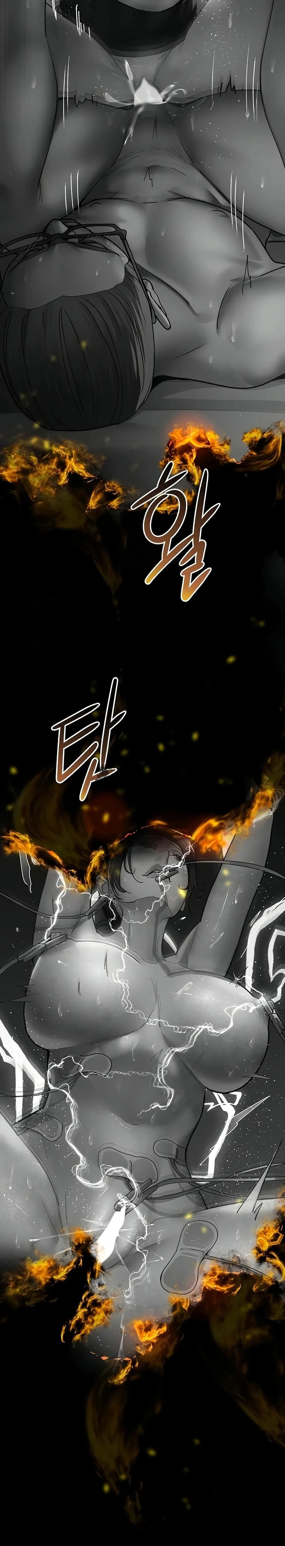 Night Hospital ตอนที่ 128 — page 43 of 50