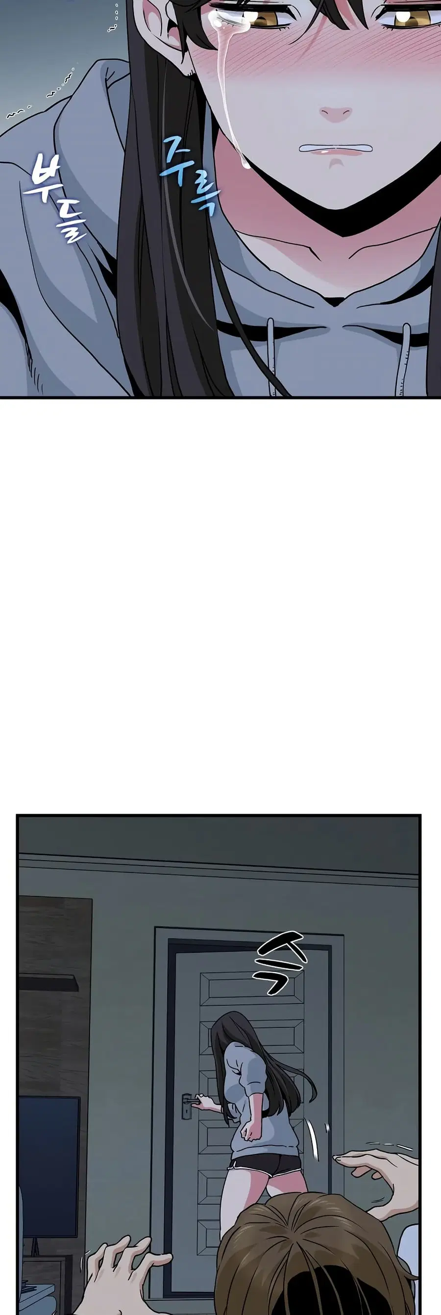 The Turning Point ตอนที่ 20 — page 18 of 60
