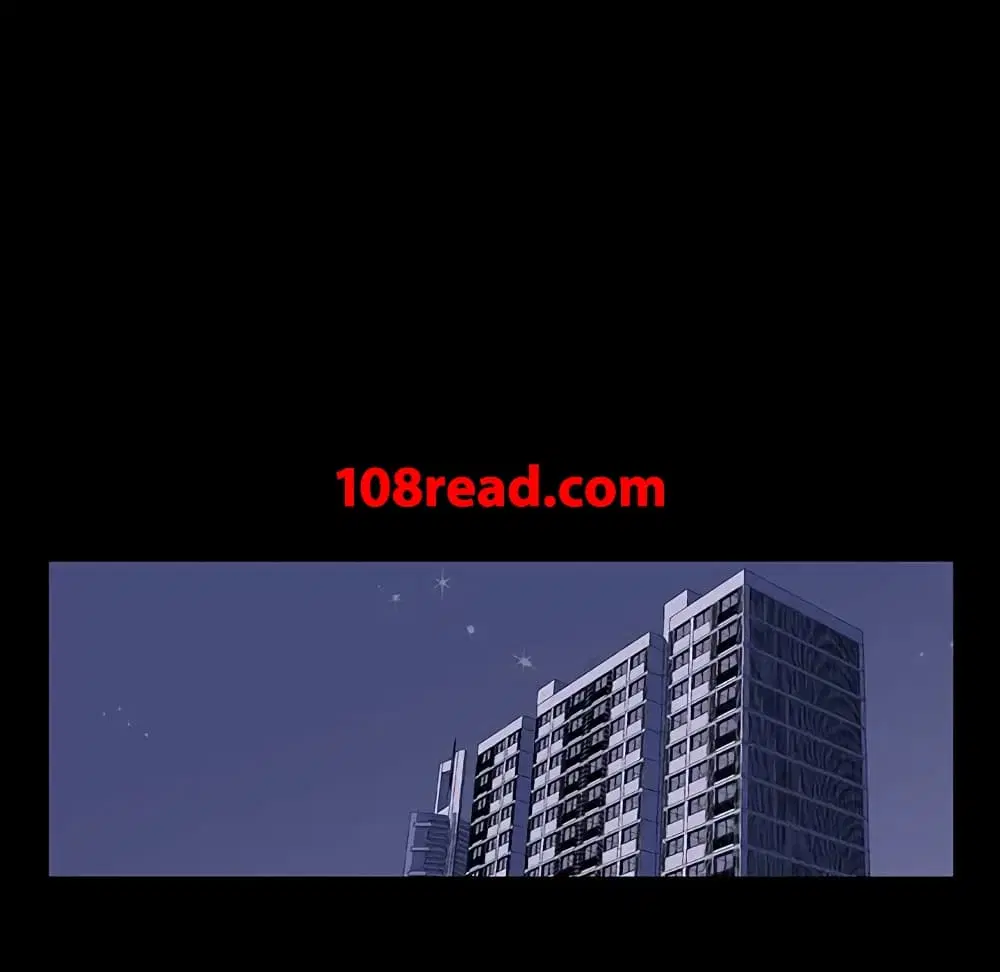 Project Utopia ตอนที่ 14 — page 13 of 80
