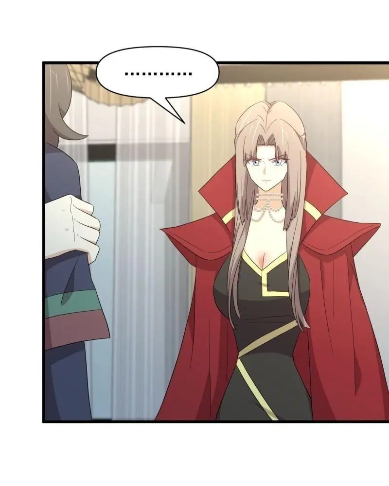 Immortal Swordsman in the Reverse World ตอนที่ 343 — page 30 of 53