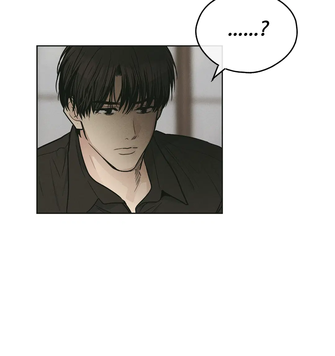 PAYBACK ตอนที่ 46 — page 36 of 85