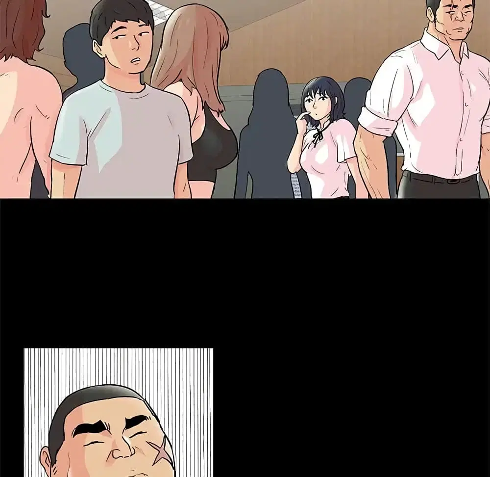 Project Utopia ตอนที่ 72 — page 5 of 65