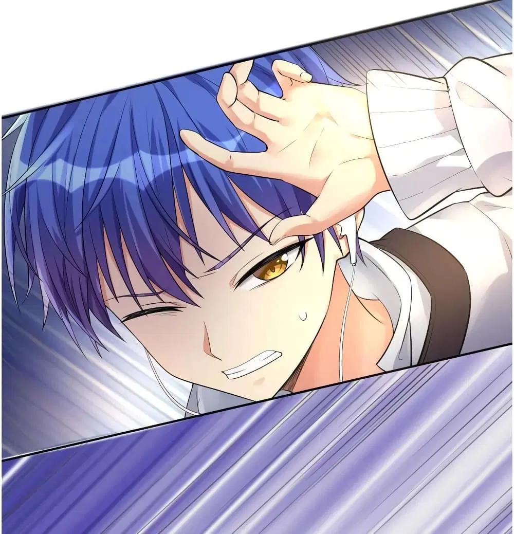 What Happended? Why I become to Girl? ตอนที่ 17 — page 36 of 48