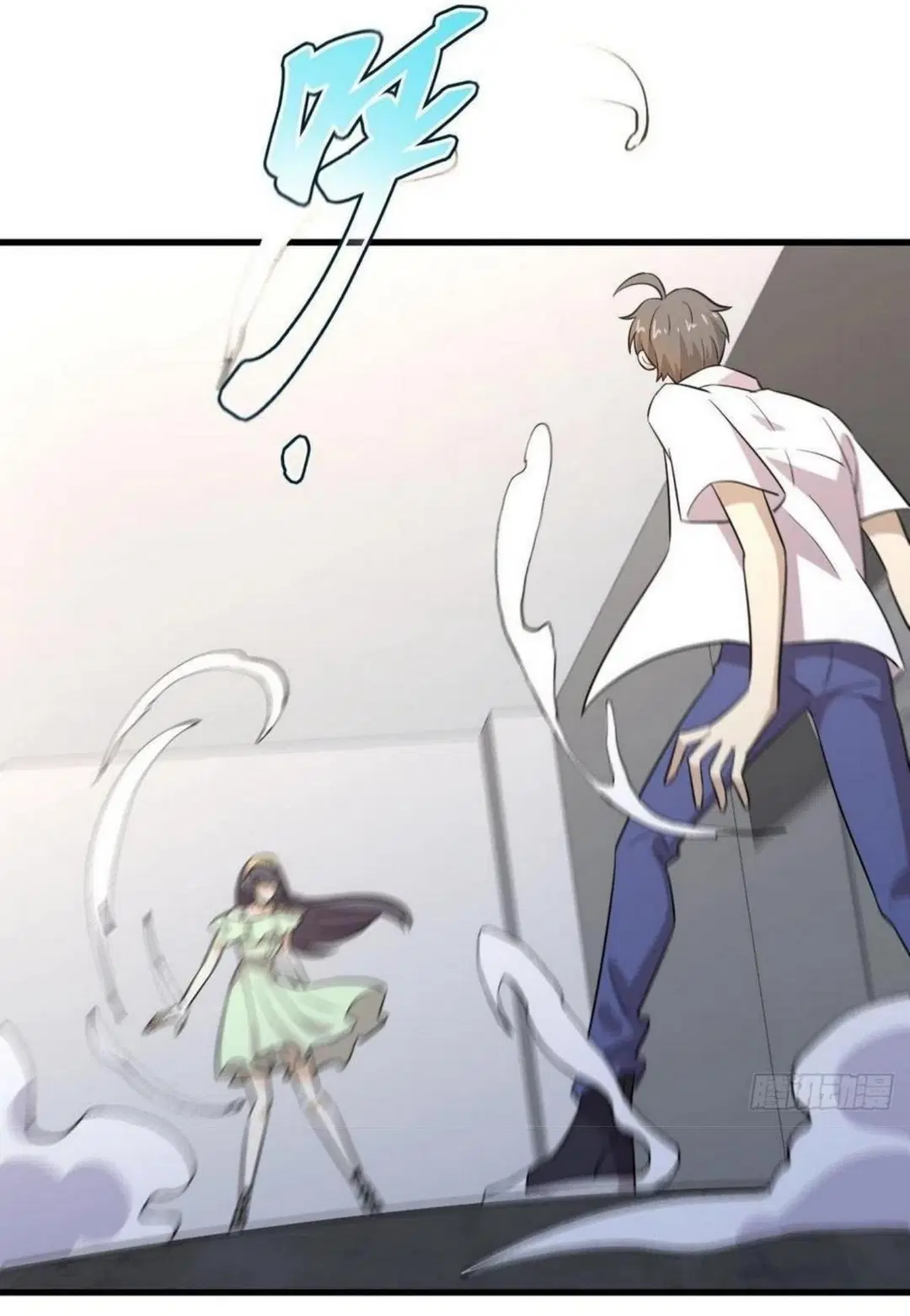 Immortal Swordsman in the Reverse World ตอนที่ 221 — page 21 of 42
