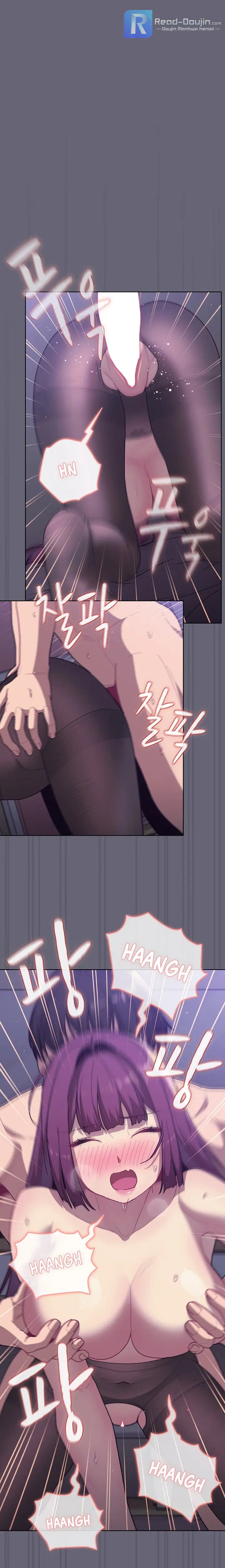 What Do I Do Now? ตอนที่ 55 — page 20 of 26