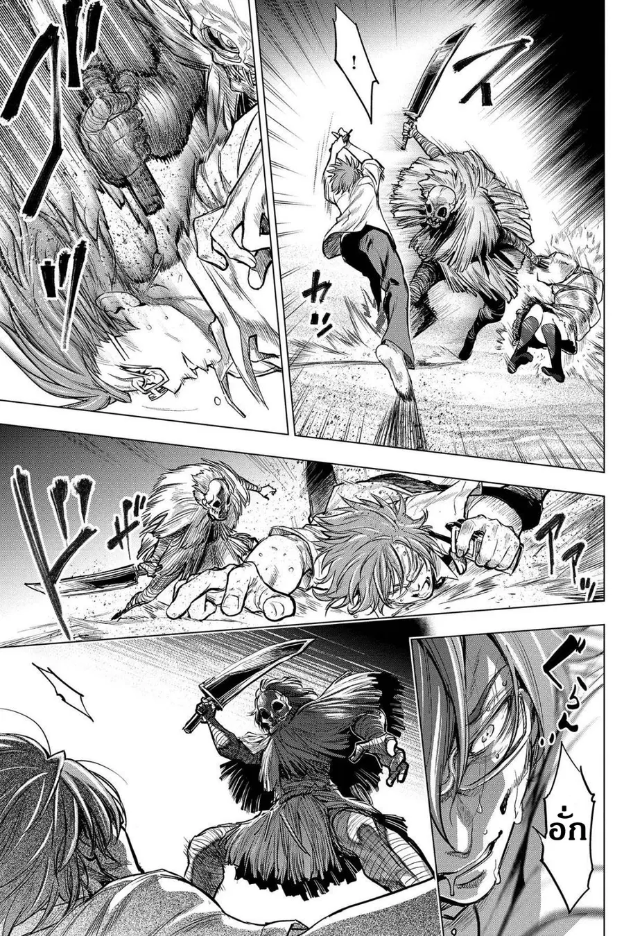 Ingoshima ตอนที่ 3 — page 33 of 40