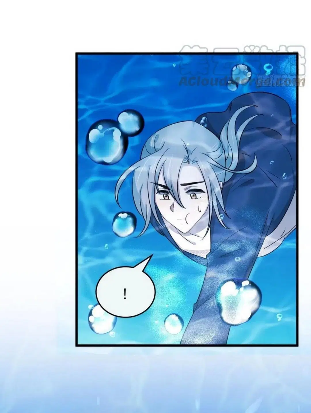 Immortal Swordsman in the Reverse World ตอนที่ 195 — page 7 of 37