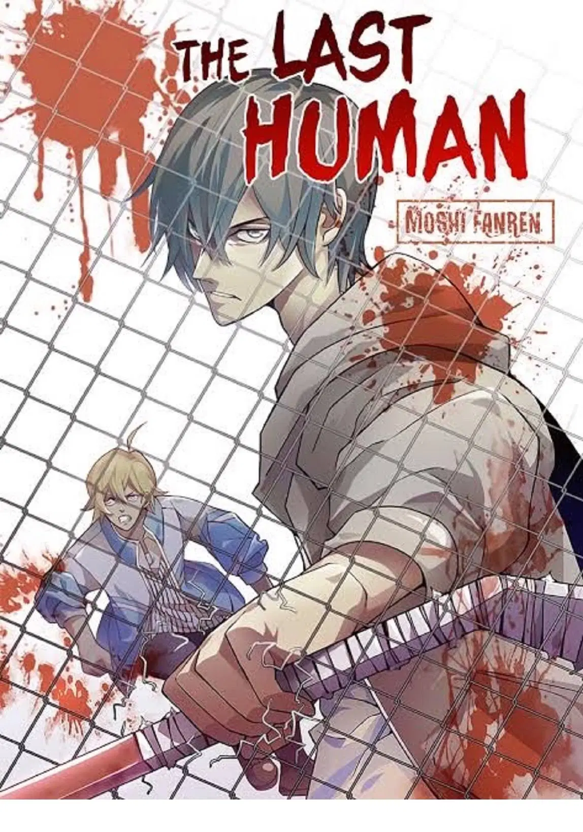 The Last Human ตอนที่ 402 — page 1 of 17