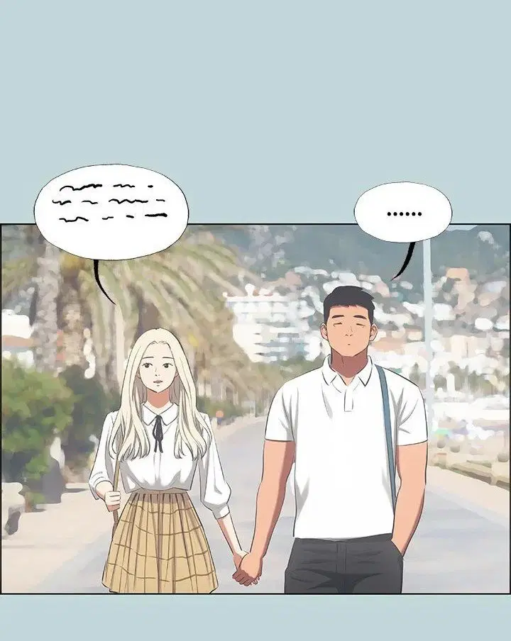 Summer Vacation ตอนที่ 45 — page 30 of 86