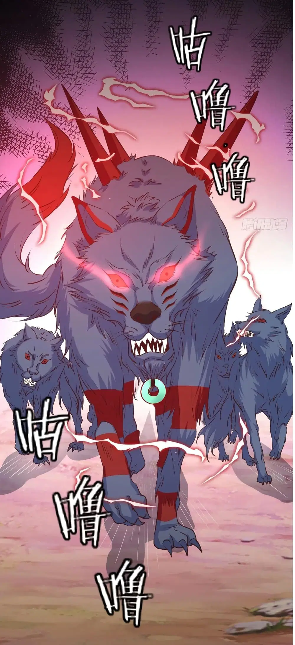 Super Harem Card ตอนที่ 25 — page 10 of 38