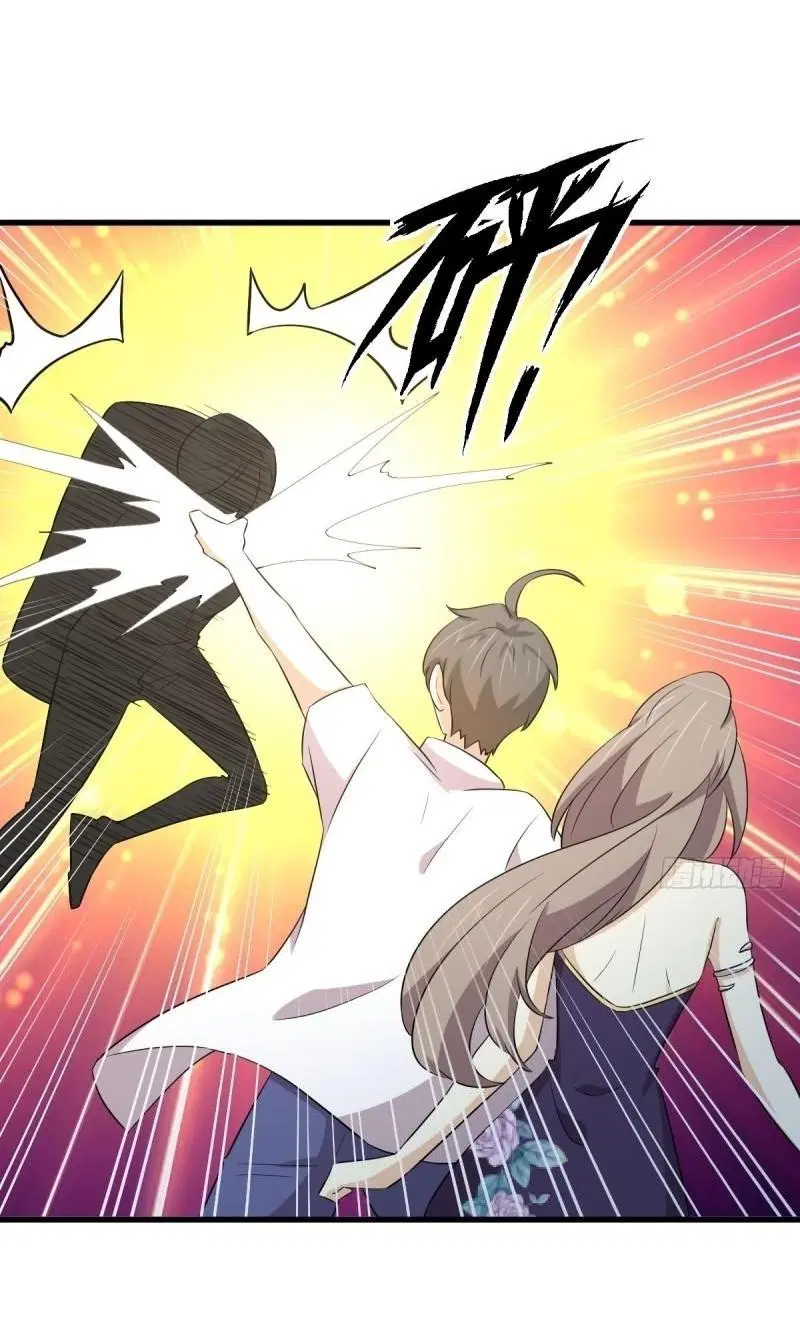 Immortal Swordsman in the Reverse World ตอนที่ 357 — page 34 of 45