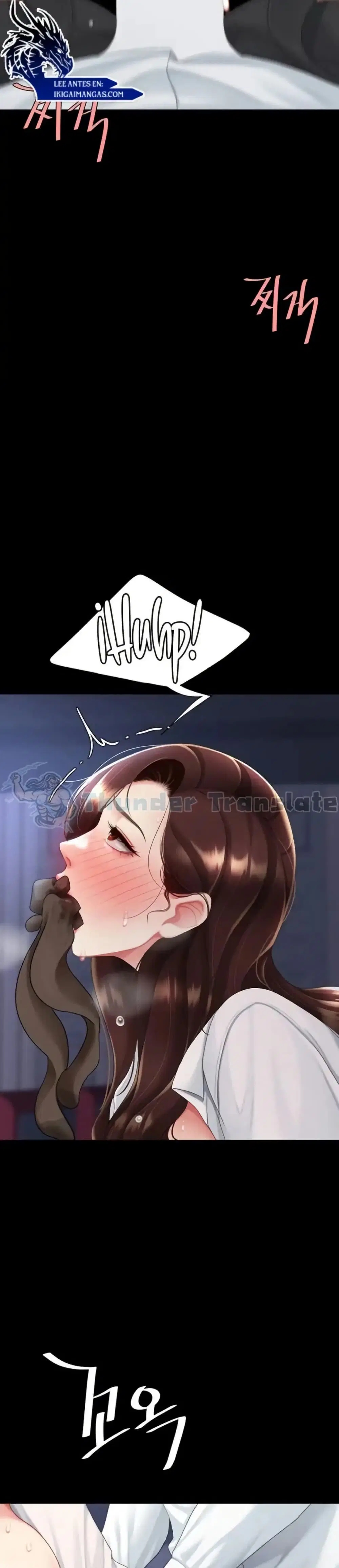 Go Ahead Mom ตอนที่ 110 — page 14 of 51