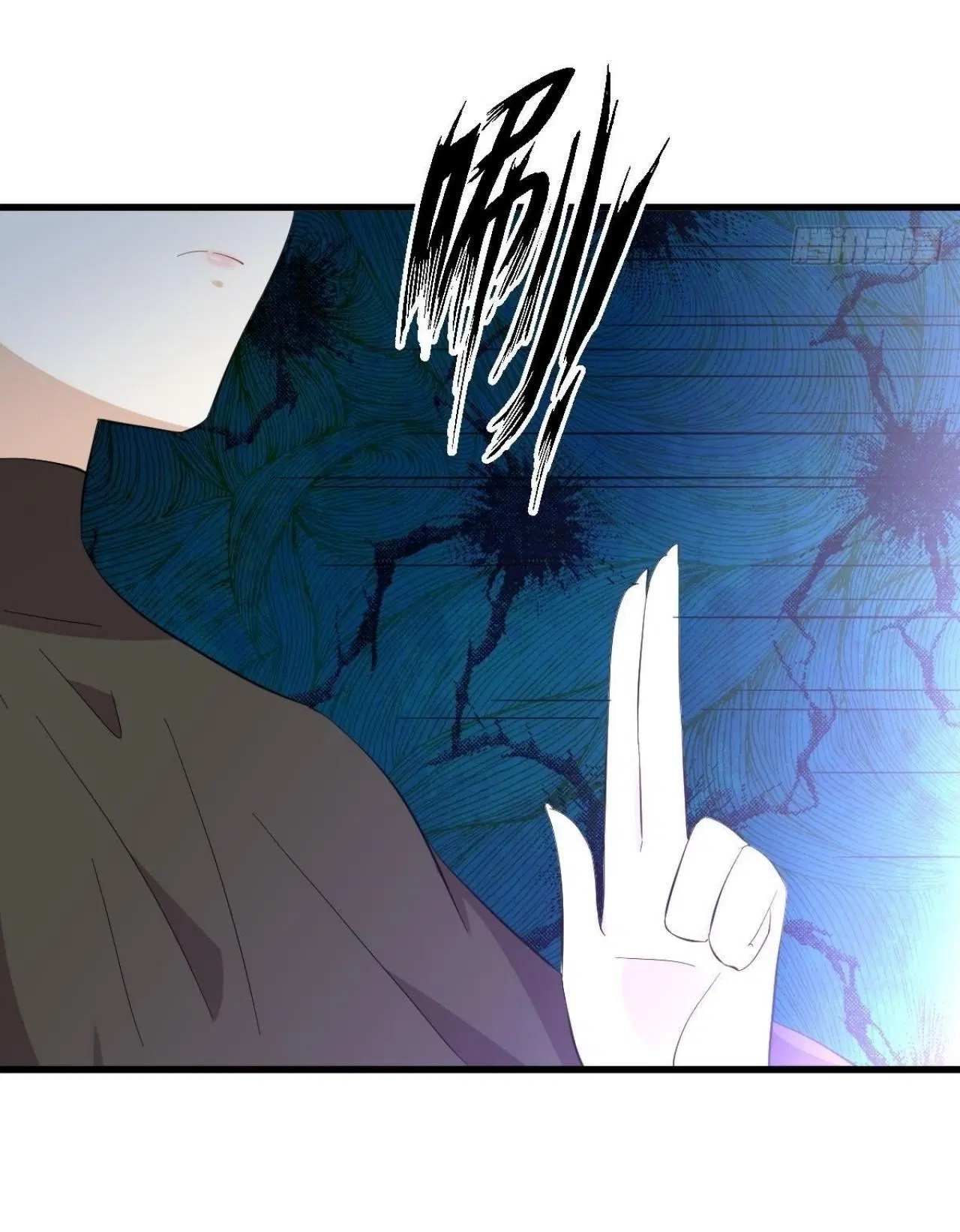 Immortal Swordsman in the Reverse World ตอนที่ 332 — page 40 of 45