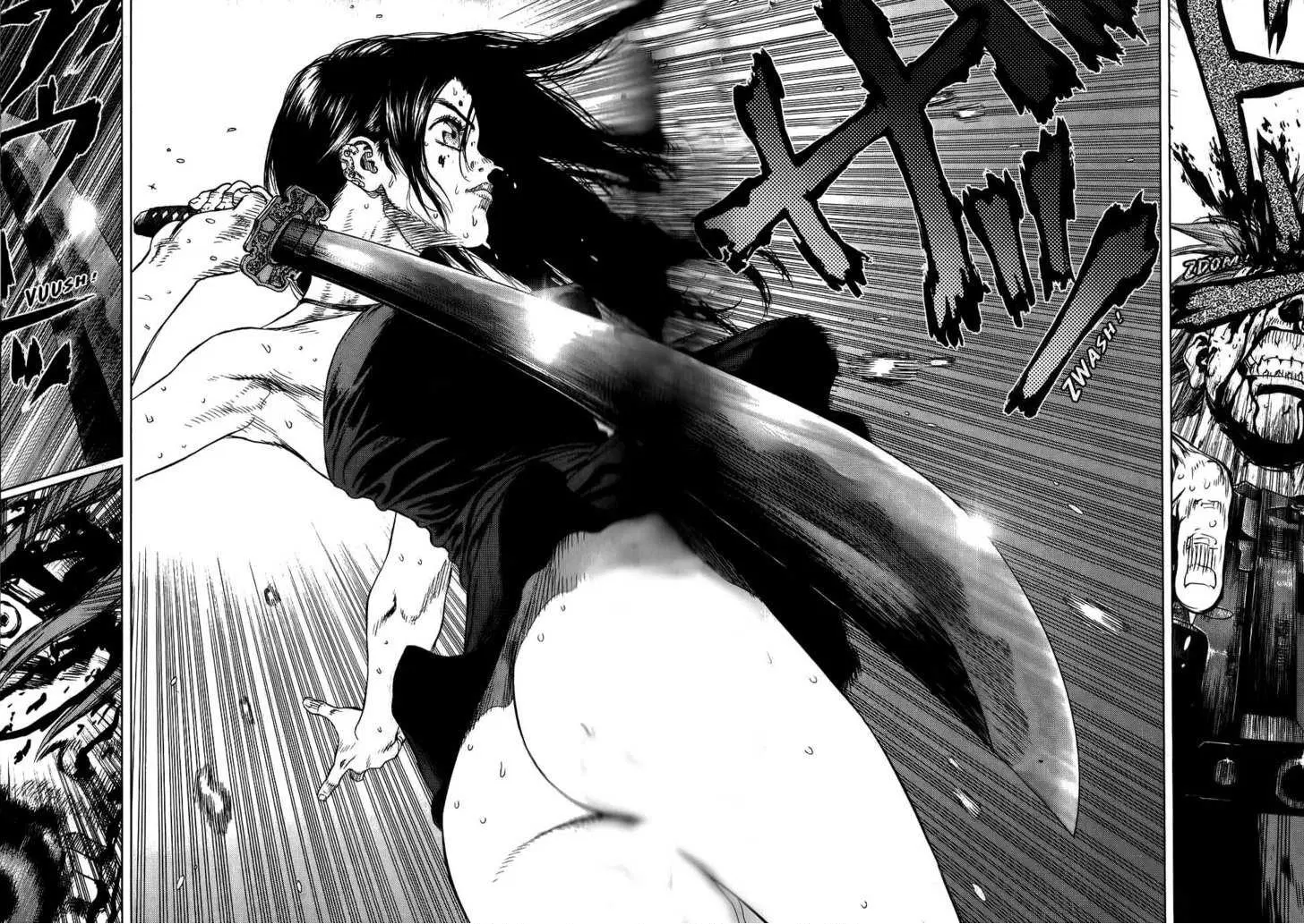 Sun-ken Rock ตอนที่ 23 — page 80 of 92