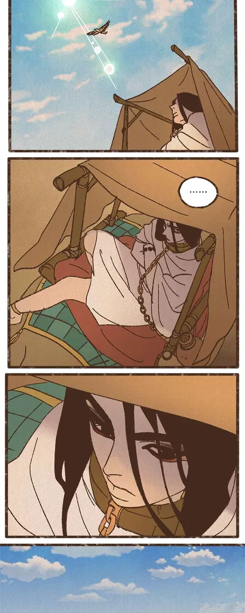 ENNEAD ตอนที่ 49 — page 3 of 29