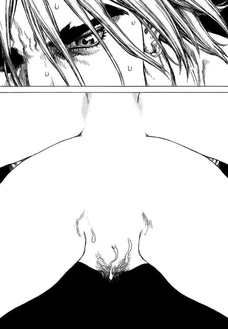 Sun-ken Rock ตอนที่ 60 — page 21 of 23