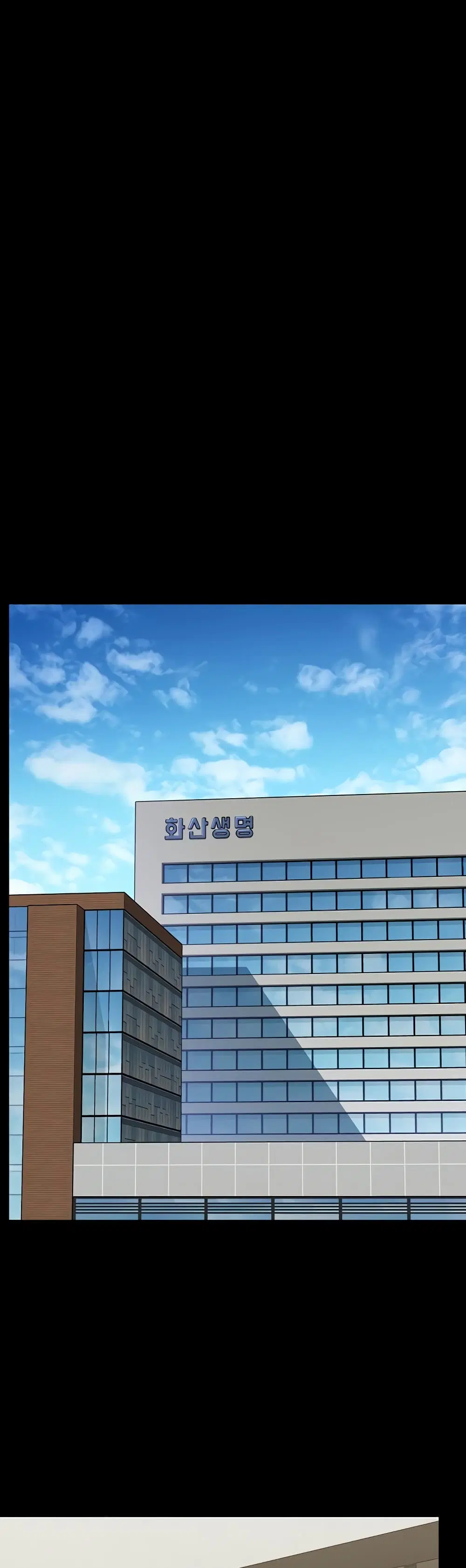 Queen Bee ตอนที่ 314 — page 24 of 70