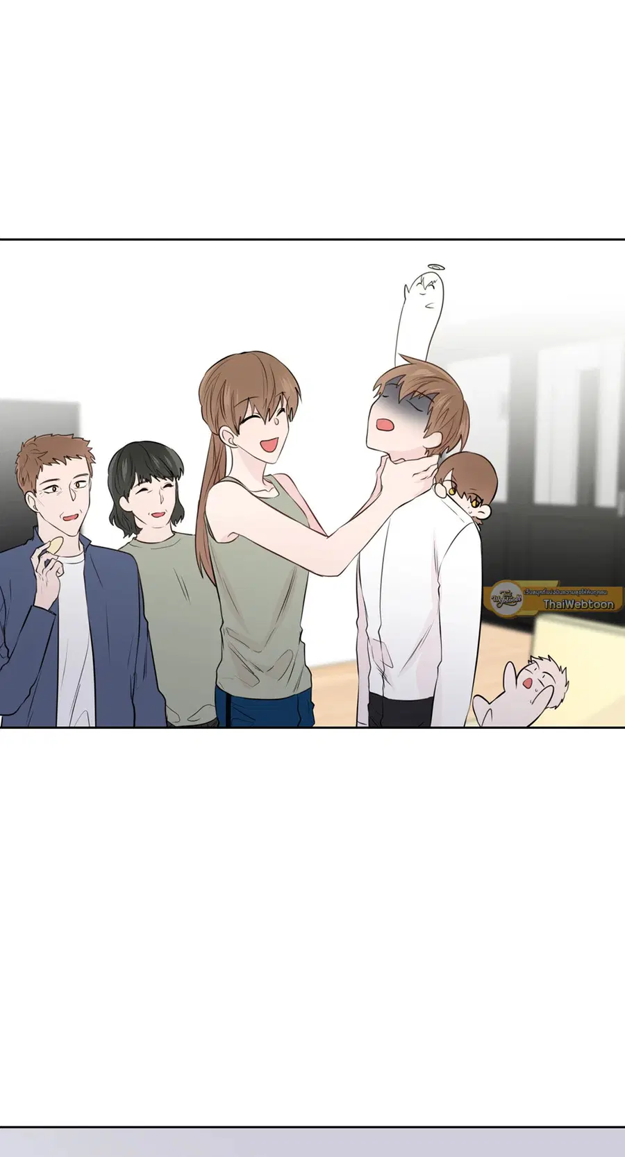 A Man of Virtue ตอนที่ 78 — page 25 of 56