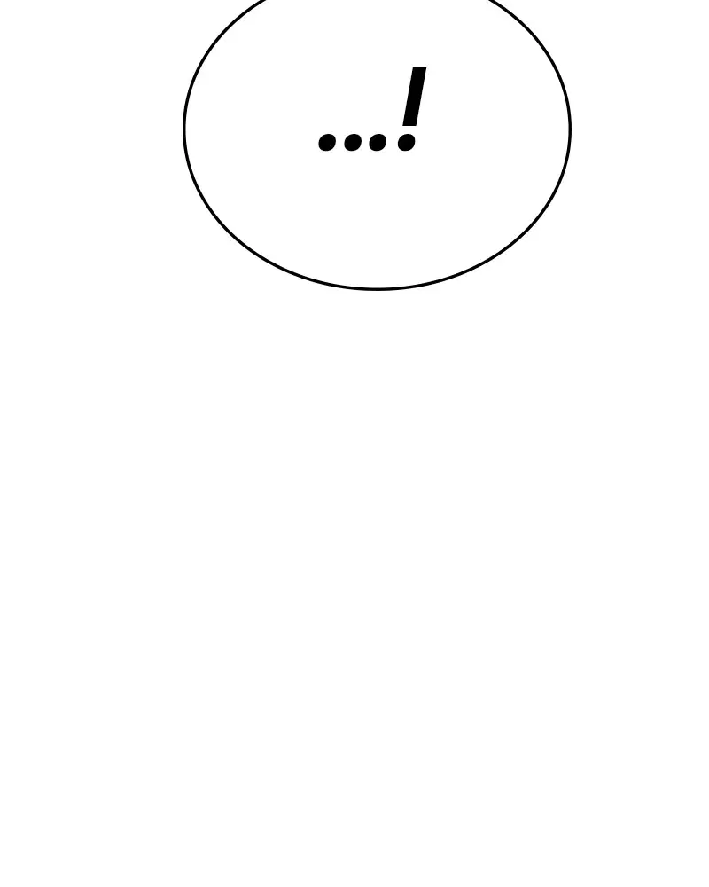 The Player ตอนที่ 153 — page 30 of 158