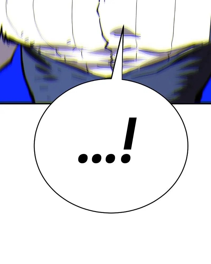 The Player ตอนที่ 153 — page 85 of 158
